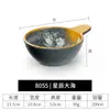 Tigela Pequena de Melamina Comercial Restaurante Tigela de Arroz Tigela de Mingau Tigela de Sopa Tigela de Macarrão de Arroz Tigela de Wonton Imitação de Porcelana Tigela de Macarrão com Sopa de Carne Louça