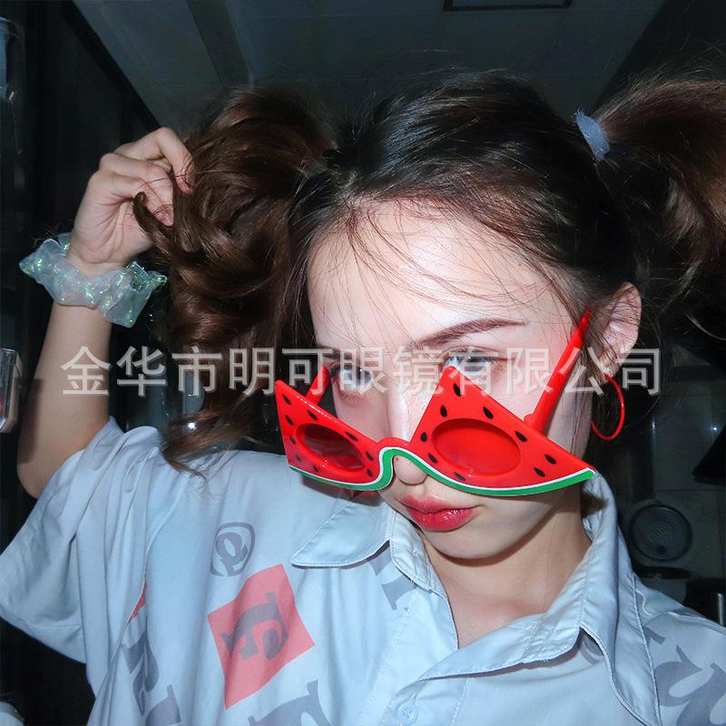 西瓜眼镜