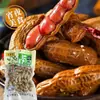 Atacado do Fabricante Amendoins Cozidos como Lanche para Acompanhar Bebidas, Amendoins Cozidos Comerciais Prontos para Comer, Amendoins Cozidos de Comida de Rua Churrasco 408g