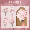 Zabc Material Papel Série Charme Antigo e Elegância Tema Floral Leve Retrô Diário Decoração Material para Colagem 8 Folhas 6 Designs para Escolher