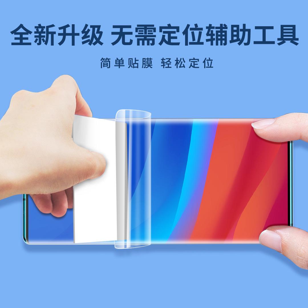 51E19A0D03548512C1FBBEF324B248