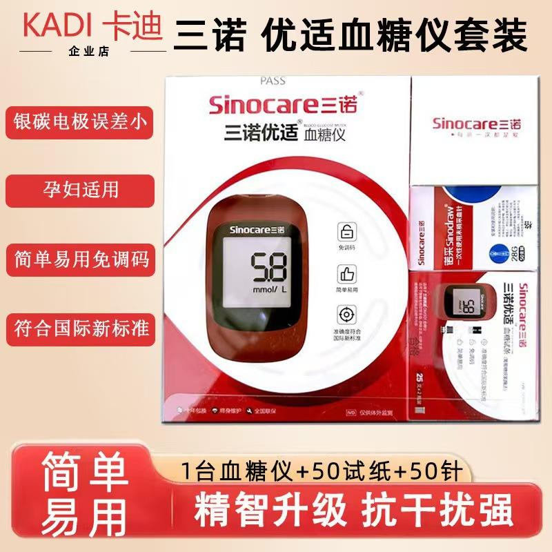9543377a48ed30661a5d91aae25f98