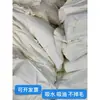 Paño de limpieza trapo industrial blanco pieza grande absorbente que absorbe aceite sin pelusa limpieza de escombros máquina removedor de manchas
