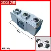 Conector de Fijación Rápido Galvanizado de Hierro Cuadrado 40*40mm para Tubo Cuadrado 25*25 Abrazadera de Fijación para Tubo de Acero Cuadrado Sin Soldadura Requerida