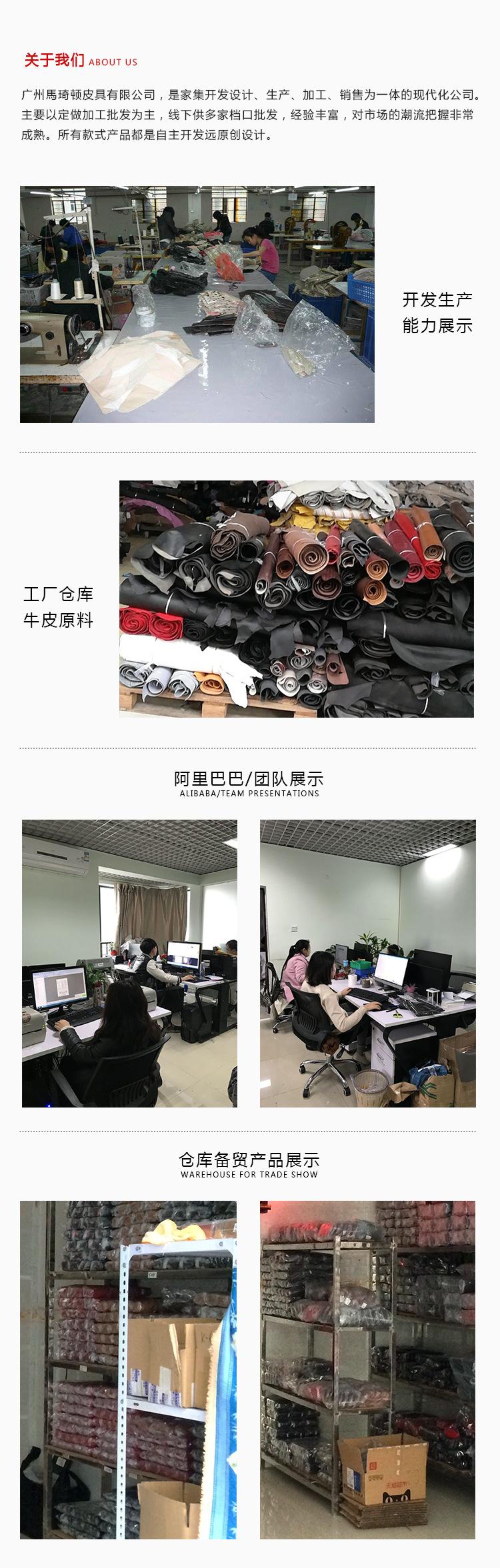 QQ图片20170523122807