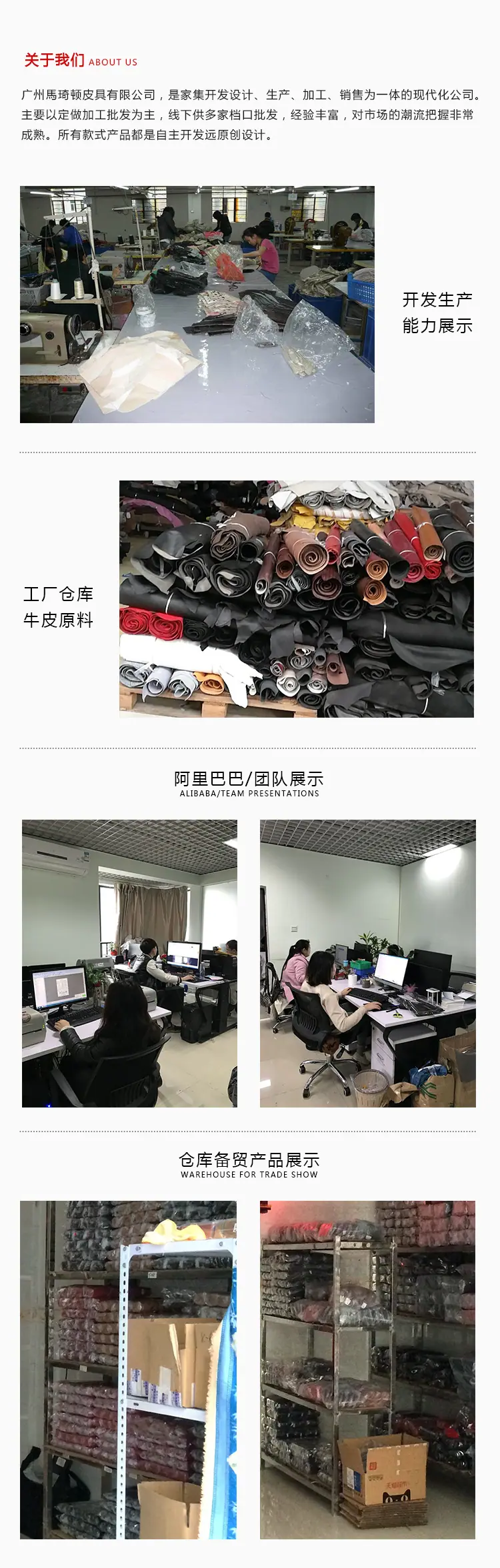 QQ图片20170523122807