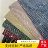 Tecido Veludo com Bordado de Lantejoulas Listrado Vertical para Fantasias de Dança, Vestidos, Bolsas e Acessórios Multicor em Estoque