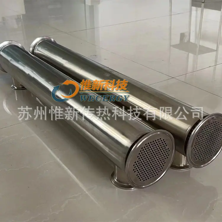 卫生级换热器