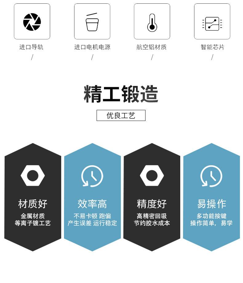 详情_02.jpg