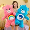 Explotaciones transfronterizas muñeco oso arcoíris carebears tie-dye muñeco oso colorido muñeco infantil fabricantes de muñecos al por mayor
