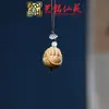 Pingente de Corrente para Celular Sapo de Madeira Arco-Íris Yiming Xianyuan Sandália Criativa de Sândalo Animal Desenho Animado Sapo Ornamento