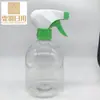 Suministros del Fabricante Botella de Plástico para Spray de Agua Desinfectante de 500ml Botella de Plástico con Dispensador de Gel Desinfectante para Manos