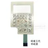 Máquina de Coser Plana Zhongjie Nanbang Computadora Máquina Integrada Pantalla de Visualización Botón Pegatina Hulong Control Electrónico Máquina de Coser Integrada