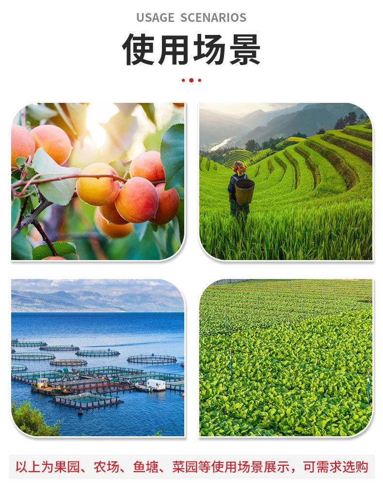 七角小风车详情_07