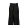 Ropa Vintage Otoño 2025 Tendencia Retro Japonesa Diseño Sencillo de Color Sólido Patchwork Pantalones Casuales Pantalones Rectos para Hombre