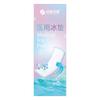 Haishi Hainuo Compresa Fría Perineal Almohadilla de Hielo Compresa Fría Parche Bolsa de Hielo Médica Cesárea Materna Parto Natural Postparto Compresa de Hielo Almohadilla de Hielo