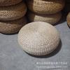 Almofada de Palha, Futon de Rattan, Almofada de Meditação, Futon Tecido à Mão, Assento Espesso de Grama, Almofada para Sacada Tatami