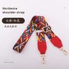 Accesorios para correas de bolsos transfronterizos, correa de repuesto para bolso de mujer, correa de hombro ancha, correa de hombro larga, correa de hombro ancha, correa diagonal de un solo hombro
