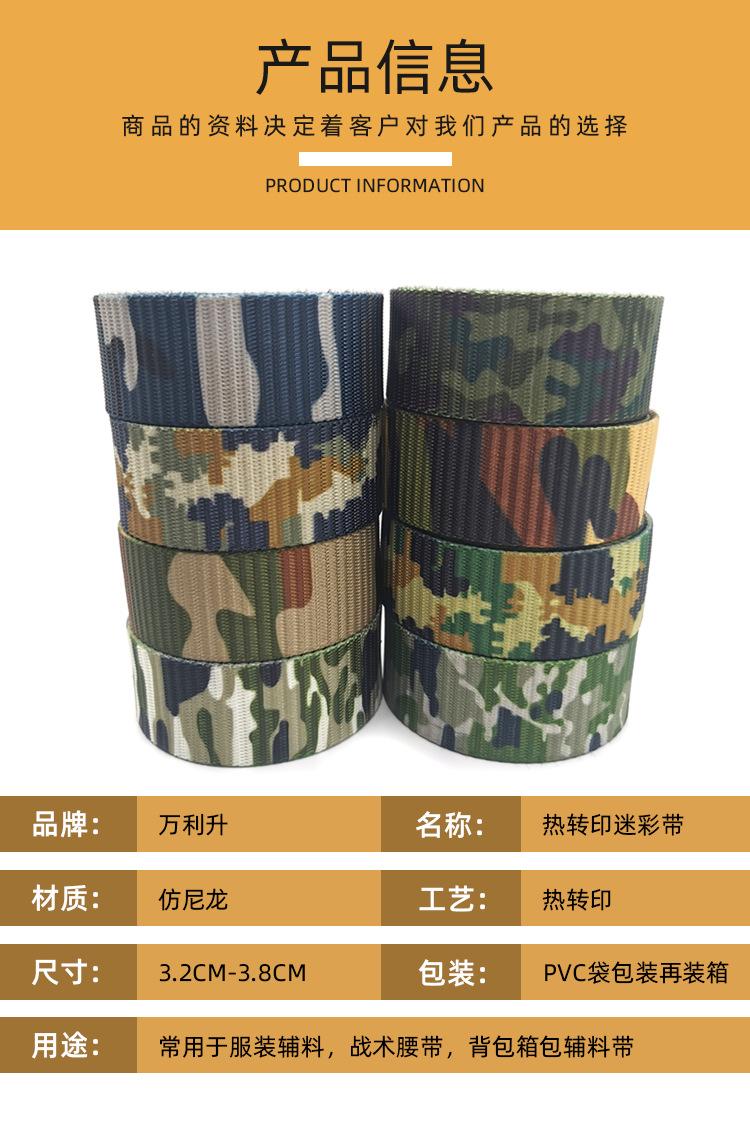 详情_03.png