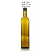 Botella de Aceite de Oliva Marrón, Botella de Aceite de Vidrio a Prueba de Luz, Botella de Condimento para Cocina, Aceite de Camelia, Botella de Aceite de Sésamo, Botella de Aceite de Nueces para Suplementos Alimenticios