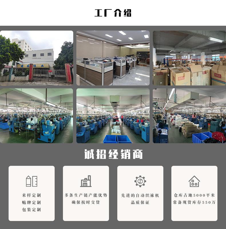 详情页1.jpg