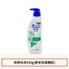 Shampoo Head & Shoulders Sedoso e Suave Limpeza Refrescante Limão Fresco Shampoo Refrescante Fragrância de Longa Duração Anticaspa Produto Genuíno
