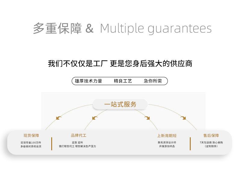 交叉腰短裤_19.jpg