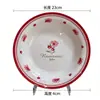 Nuevo Juego de Vajilla Cerámica Bajo Esmalte Tazón Plato Plato de Cerámica de Alto Valor Tazón Doméstico para Arroz Plato con Diseño Floral Romántico
