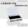 Caja de Joyería, Caja de Regalo para Joyería, Caja de Embalaje Creativa, Caja de Regalo para Joyería de Pendientes Estilo Ins de Gama Alta, Caja de Embalaje para Joyería