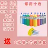 Tinta Acrílica 500ml Garrafa Grande Conjunto Boneca de Gesso Pintada Infantil Tinta para Parede Tinta Fluida Pedra Pintura à Mão
