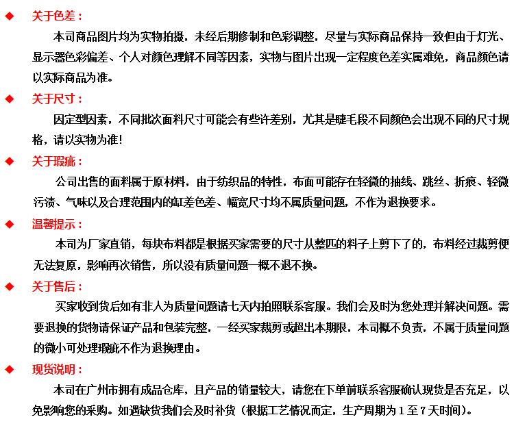 QQ图片20180605132540