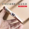 Para Huawei Mate60RS Capa de Celular XT com Galvanoplastia de Troca Rápida mate60Pro Capa Dura Fashion de Couro Genuíno de Alta Qualidade