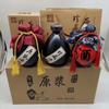 Ponto preto fosco vidro antigo pequeno pote de vinho garrafa de licor 1kg pequeno pote de vinho 500 ml pote de vinho antigo