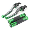 Aplicável para Yamaha FZ6R/N FZ6S FZ8 Alavancas de Freio e Embreagem Dobráveis Modificadas Manoplas de Guidão