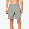 Pantalones cortos de entrenamiento transpirables de secado rápido para hombre, alta elasticidad, corte holgado, logo estampado, adecuados para deportes y actividades al aire libre