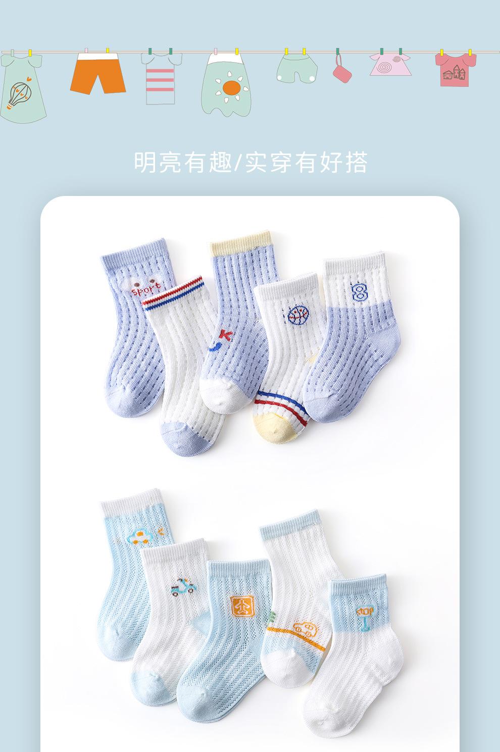 3-DB3019-DB3020-DB3021_01