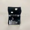 2056260112 Es Adecuado para Soporte de Tanque de Agua Mercedes-Benz W253W213, Soporte de Parachoques Delantero, Bastidor de Pórtico, Ángulo de Hierro Fijo