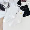 Meias Cityboy para Homens e Mulheres, Novas Meias Esportivas de Skateboard High Street com Estampa de Cabeça de Cachorro Tendência, Meias de Basquete Respiráveis de Cano Médio
