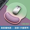 Mouse Pad de Pulso Personalizado com Cores Contrastantes, Apoio de Pulso Fresco, Apoio de Pulso para Mouse, Mouse Pad de Computador, Antiderrapante de Silicone