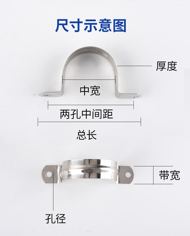 骑马卡_04.jpg