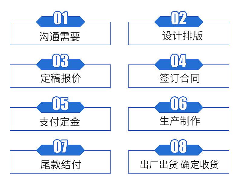 详情_18