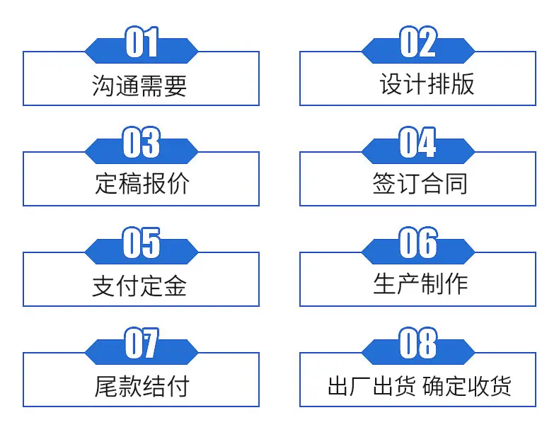 详情_18