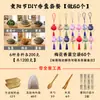 Bolsitas Aromáticas del Festival Chongyang Especias de Relleno Set Completo Tazas con Boca de Pez Pequeñas y Grandes Artemisa Hierbas Chinas Osmanthus Bolsitas Aromáticas Carteras de Monedas Bolsas Aromáticas Paquete de Materiales