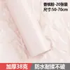 Papel de Regalo Floral Zexiang Color Puro Papel Sydney Venta al por Mayor Ultra-Delgado Translúcido Empaque para Ramo Papel Forrado Papel Amasado a Mano