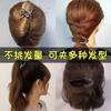 Clip de Ladrillo en Forma de V Elegante Famoso en Internet Cabello Corto Medio Recogido Cola de Caballo Alta Fijador Nuevo Estilo Pasador Adorno para el Cabello de Mujer