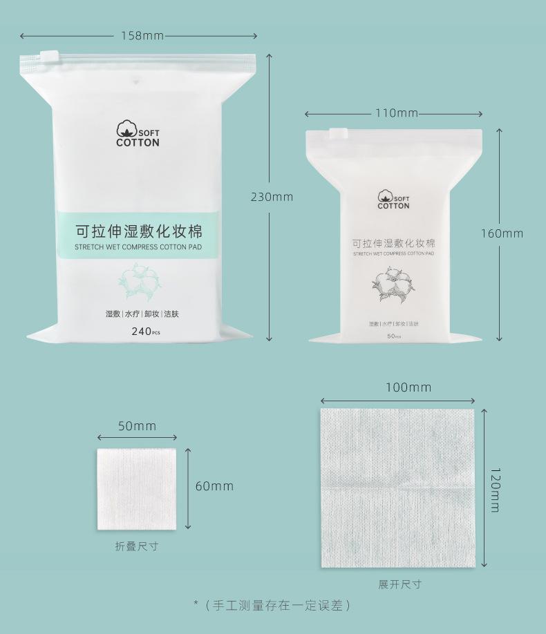 详情2_03.jpg