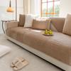 Almofada de Sofá de Pelúcia Moderna de Cor Sólida Simples Nórdica Four Seasons Universal Bordada Antiderrapante Conjunto de Sofá de Veludo Holandês Conjunto de Toalha