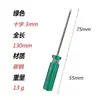 Herramienta Destornillador Extendido Cruz-Plano de 3 mm Grado Industrial para el Hogar Acero al Carbono Destornillador Ultra-Duro