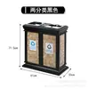 Papelera Vertical Comercial de Acero Inoxidable para Vestíbulos de Hotel, Pasillos y Entradas de Elevador, con Cenicero, Móvil