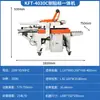 Kft-4030C Máquina Etiquetadora Lateral Totalmente Automática Máquina de Sellado y Empaque Todo en Uno Cinta Adhesiva Maquinaria de Empaque Multifuncional